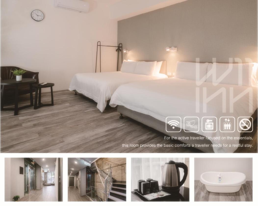 W11 Inn Тайбей Номер фото