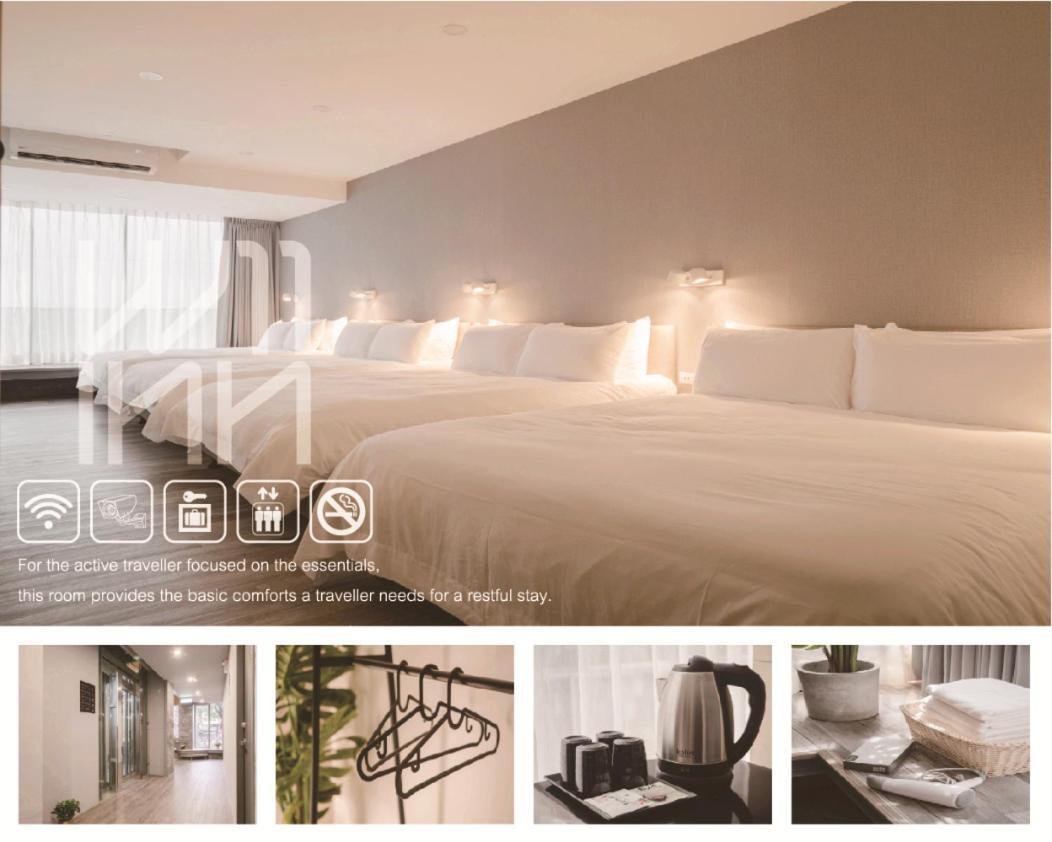 W11 Inn Тайбей Номер фото