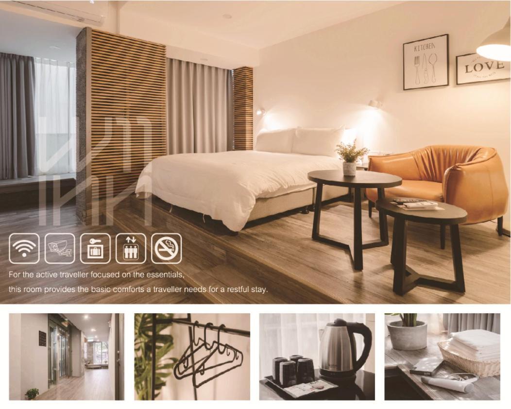 W11 Inn Тайбей Номер фото