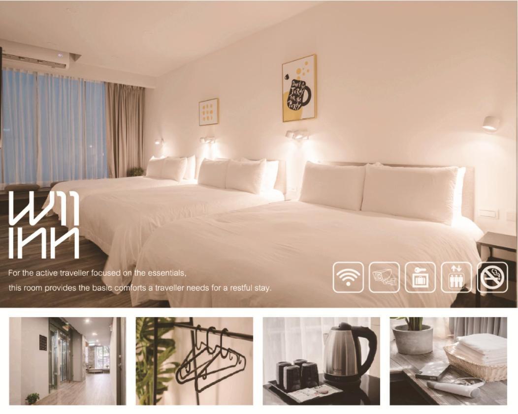 W11 Inn Тайбей Номер фото