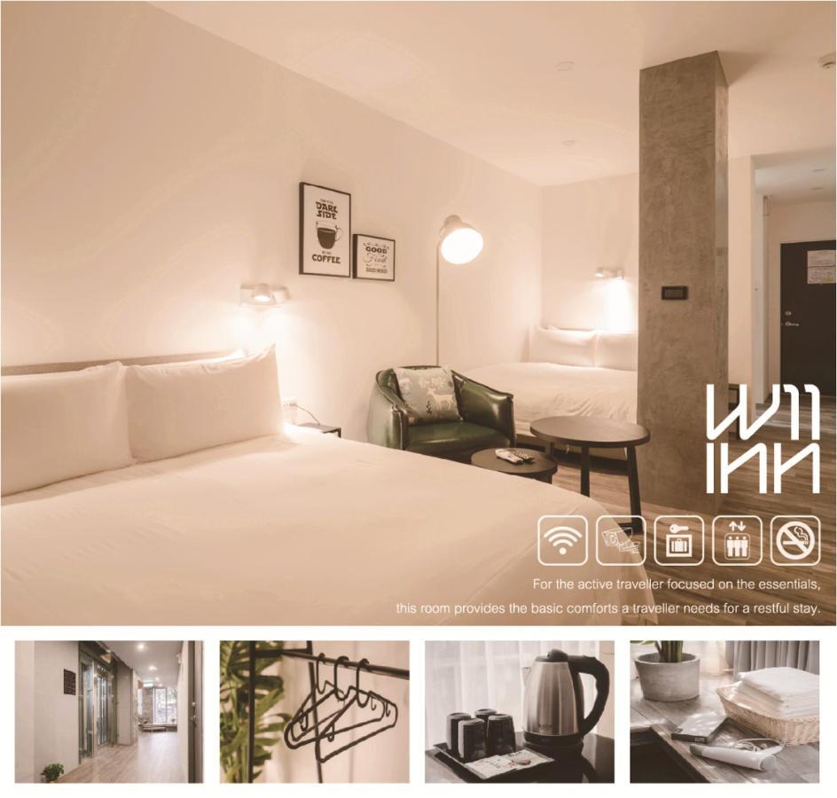 W11 Inn Тайбей Номер фото