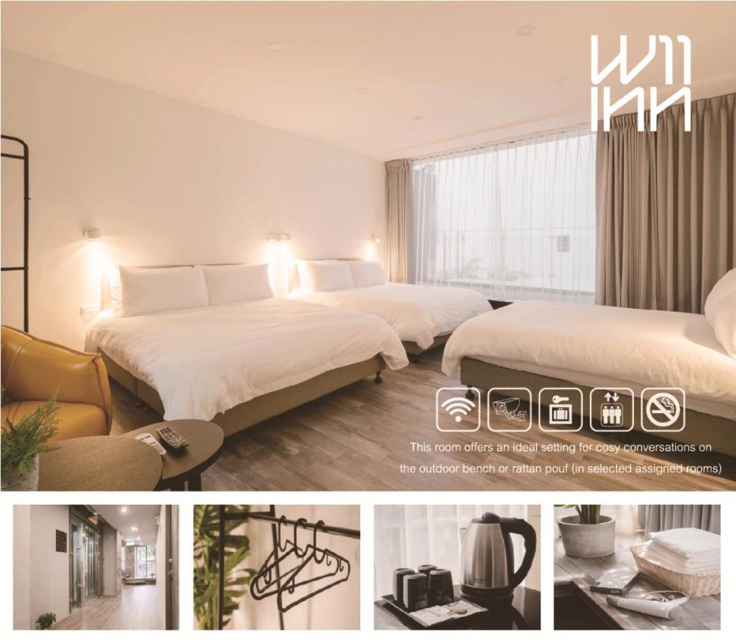 W11 Inn Тайбей Номер фото