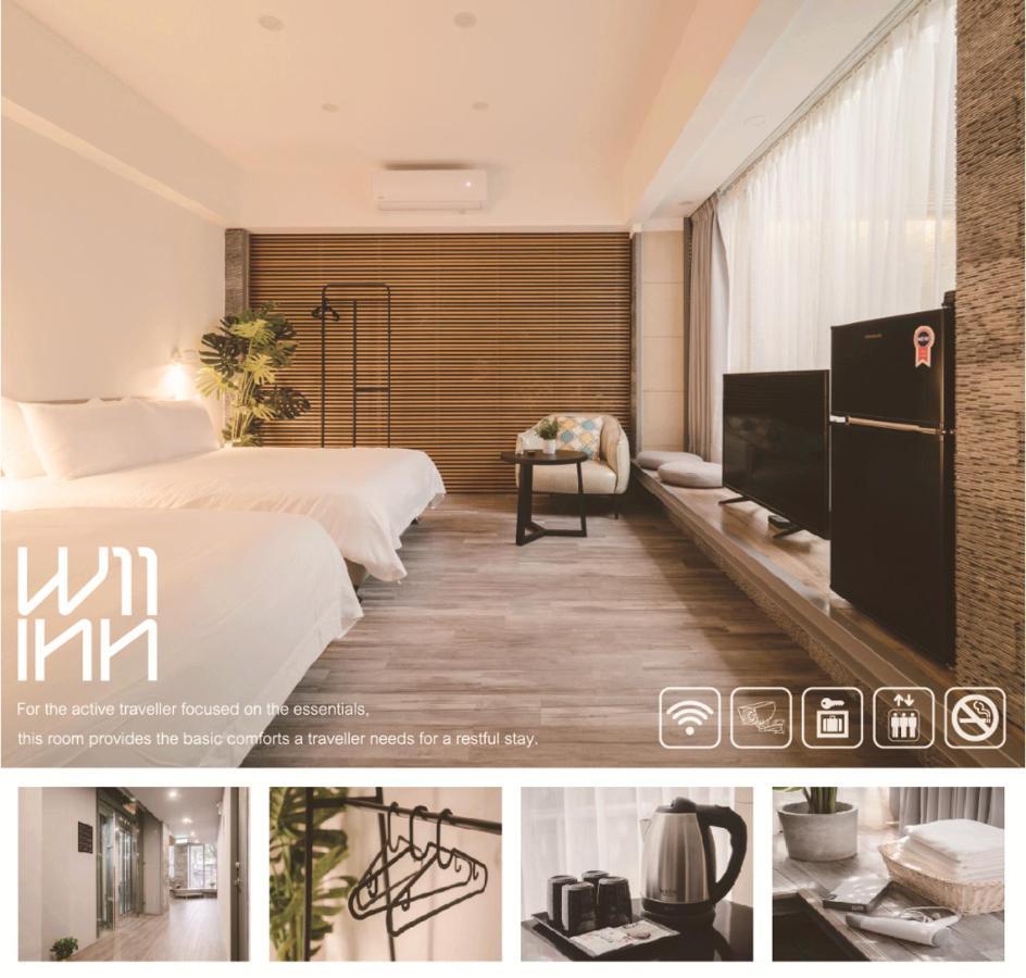 W11 Inn Тайбей Номер фото