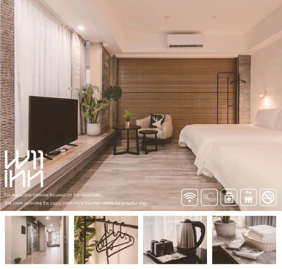 W11 Inn Тайбей Номер фото